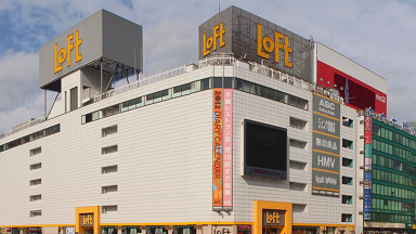 haru シャンプー ロフト